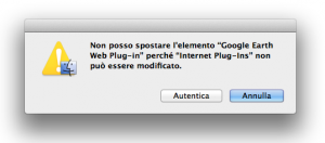 Autenticazione Software